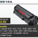 TONER Q2612A1